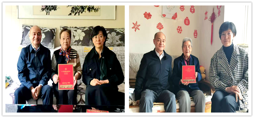慰问1.jpg