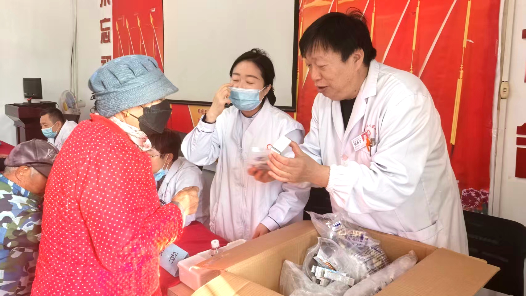 石嘴山义诊2.jpg