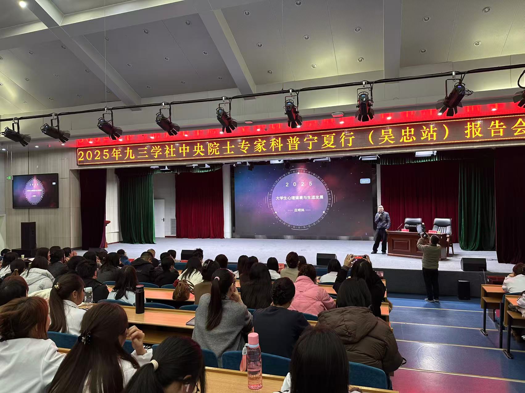 微信图片_20251114142821.jpg