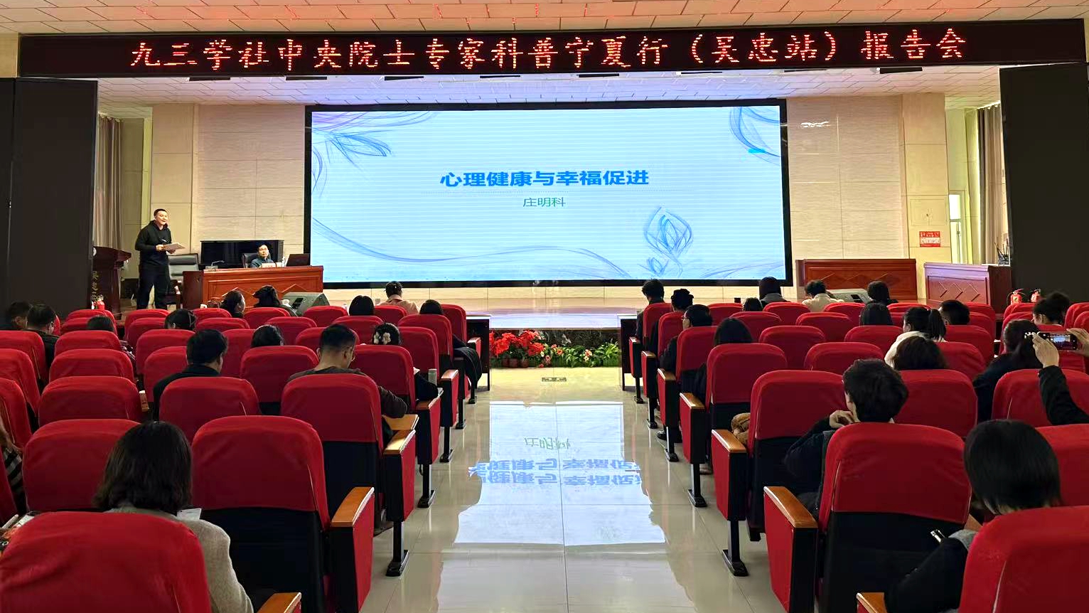 科普3.jpg