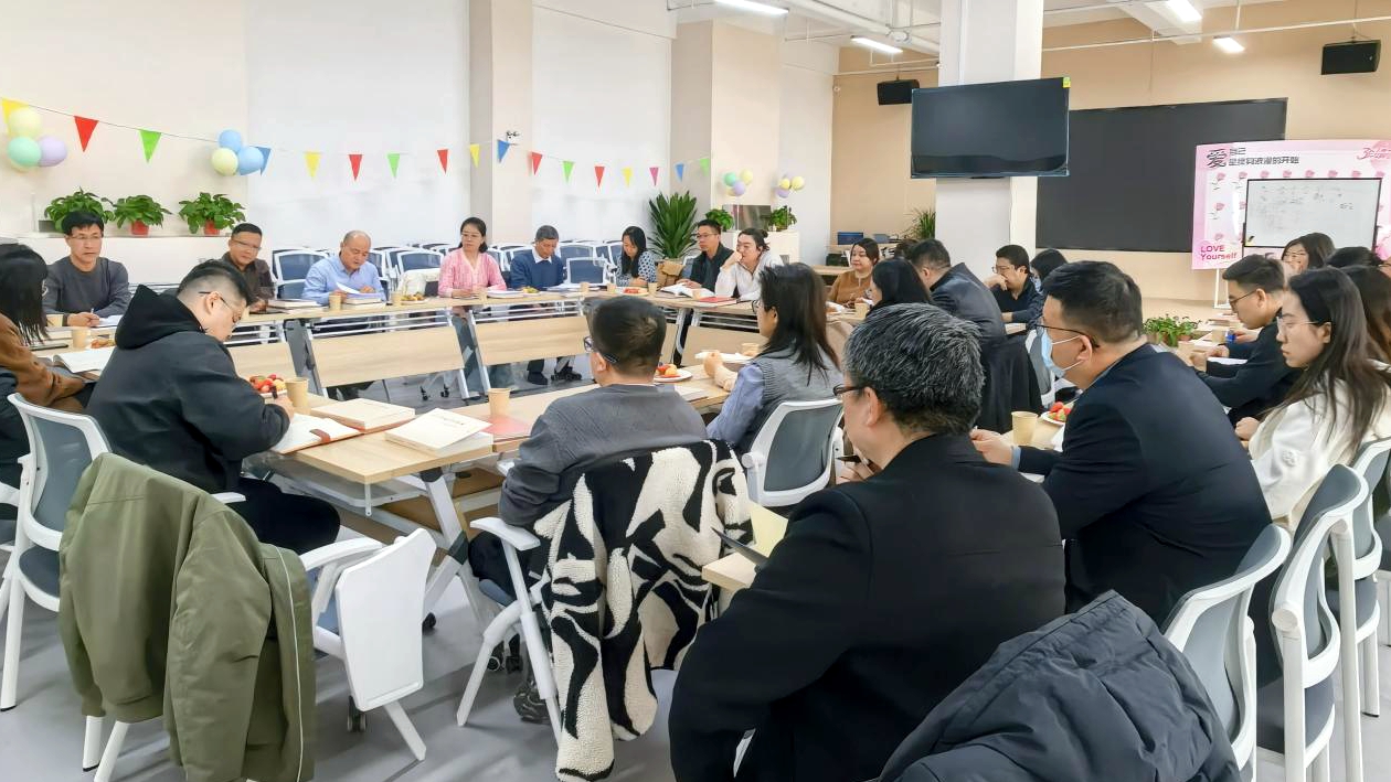社会支社2.1.jpg
