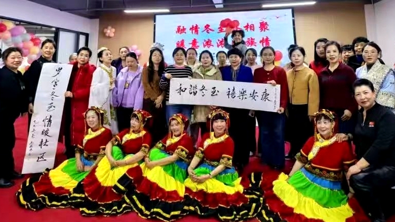 中卫活动.1.jpg