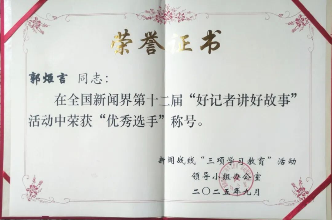 图片7.jpg