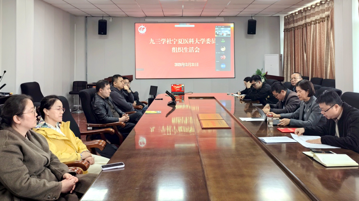 医科大1.1.jpg